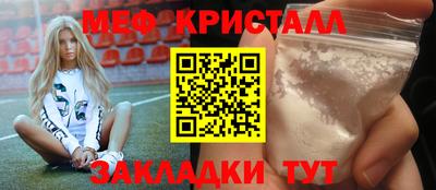 МДПВ Апрелевка
