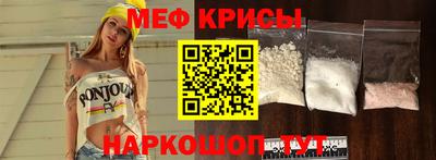МДПВ Апрелевка