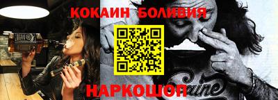 амфетамин Апшеронск