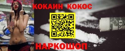 МДПВ Апрелевка