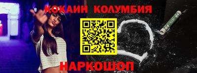 амфетамин Апшеронск