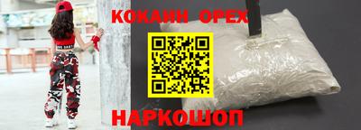 МДПВ Апрелевка
