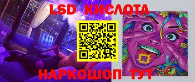 МДПВ Апрелевка