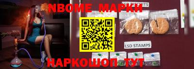 амфетамин Апшеронск