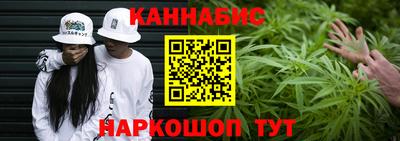 амфетамин Апшеронск