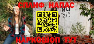 МДПВ Апрелевка