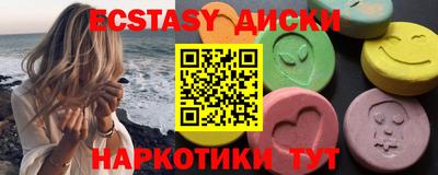 МДПВ Апрелевка