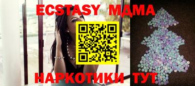 МДПВ Апрелевка