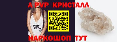 МДПВ Апрелевка