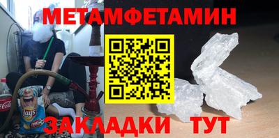 МДПВ Апрелевка
