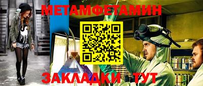 шишки Аргун