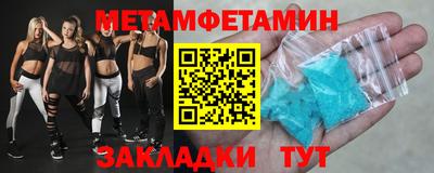 МДПВ Апрелевка