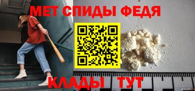 шишки Аргун