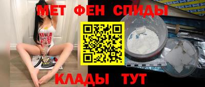 шишки Аргун