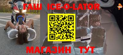 МДПВ Апрелевка