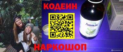 амфетамин Апшеронск